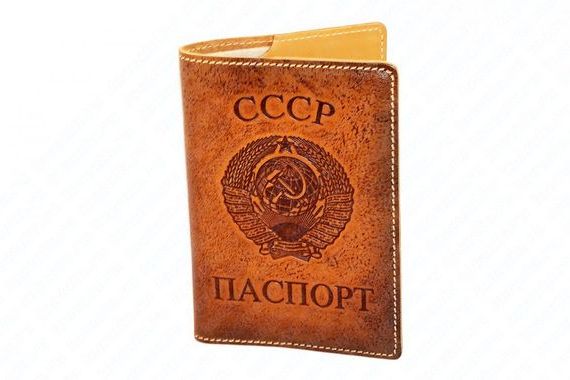 прописка в Обояни